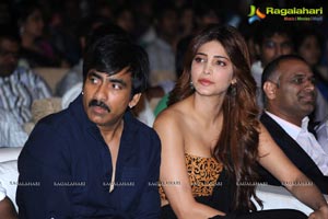 Balupu Audio Release