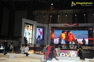 Balupu Audio Release