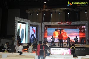 Balupu Audio Release