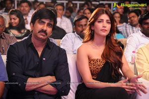 Balupu Audio Release