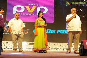 Balupu Audio Release