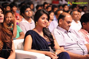 Balupu Audio Release