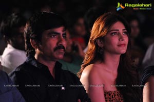 Balupu Audio Release