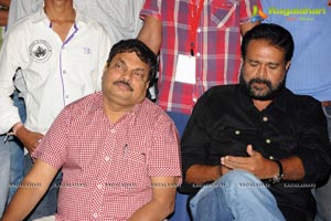 Balupu Audio Release