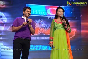 Balupu Audio Release