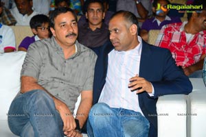 Balupu Audio Release