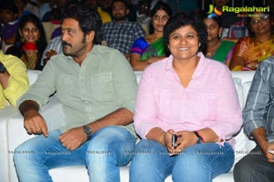 Balupu Audio Release