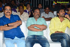 Balupu Audio Release