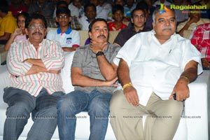 Balupu Audio Release