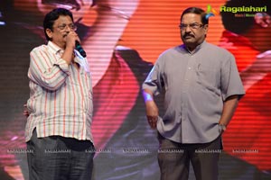 Balupu Audio Release