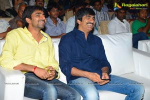 Balupu Audio Release