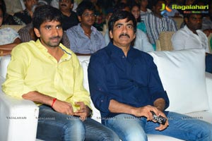 Balupu Audio Release