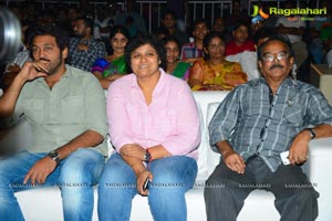 Balupu Audio Release