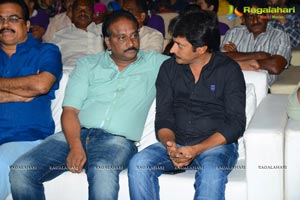 Balupu Audio Release