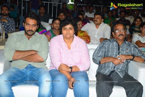 Balupu Audio Release