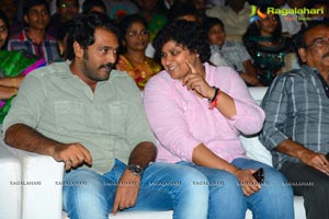 Balupu Audio Release