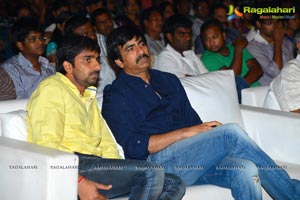 Balupu Audio Release