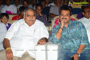 Balupu Audio Release