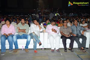 Balupu Audio Release