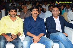 Balupu Audio Release