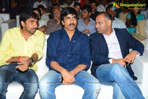 Balupu Audio Release