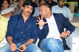 Balupu Audio Release