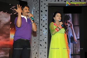 Balupu Audio Release