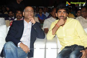 Balupu Audio Release