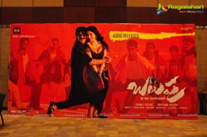 Balupu Audio Release