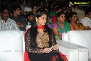 Balupu Audio Release