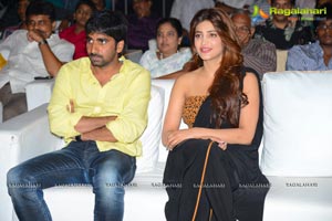 Balupu Audio Release