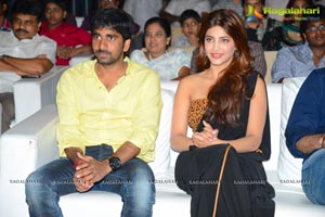 Balupu Audio Release