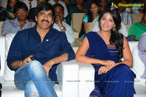 Balupu Audio Release