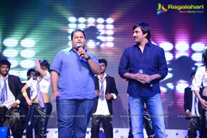 Balupu Audio Release