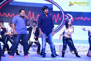 Balupu Audio Release