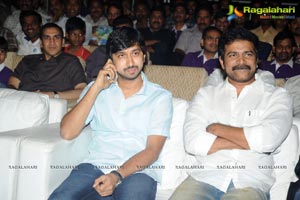 Balupu Audio Release