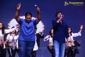 Balupu Audio Release