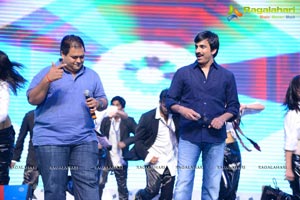 Balupu Audio Release