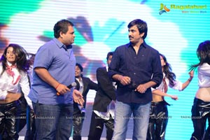 Balupu Audio Release