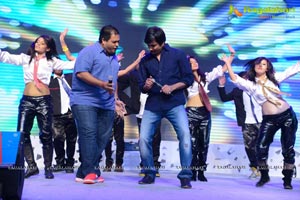 Balupu Audio Release