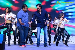 Balupu Audio Release