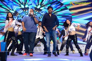 Balupu Audio Release