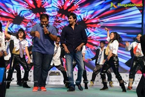 Balupu Audio Release