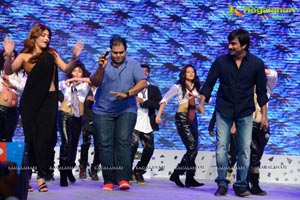 Balupu Audio Release