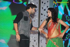 Balupu Audio Release