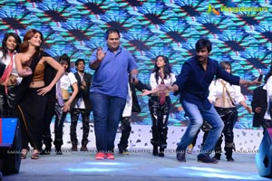 Balupu Audio Release