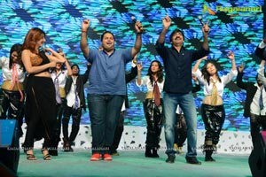 Balupu Audio Release