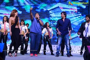 Balupu Audio Release