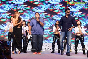 Balupu Audio Release