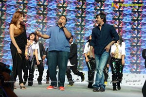 Balupu Audio Release